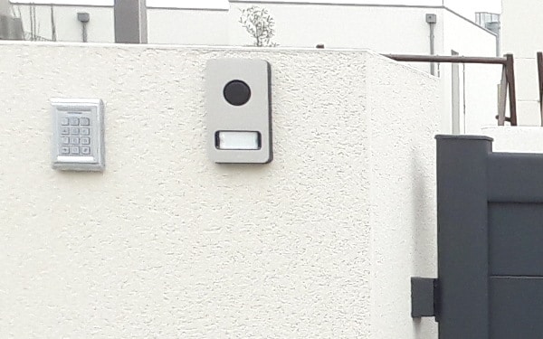 Zen de Kostum, digicode seucrité