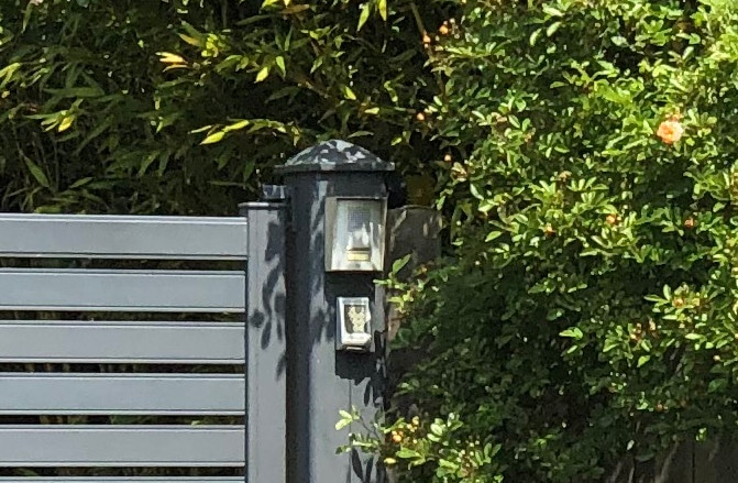 laille portail nature digicode